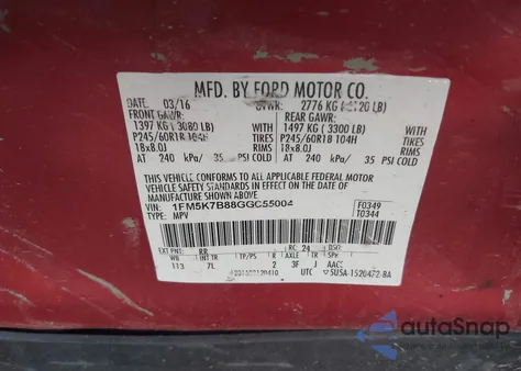 2016 Ford Explorer из США, поврежденный, VIN 1FM5K7B88GGC55004